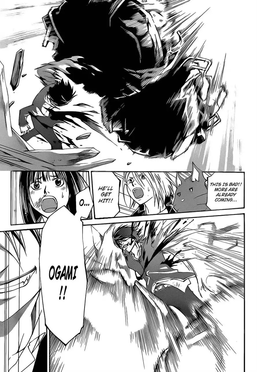 Code: Breaker Chapter 134 14